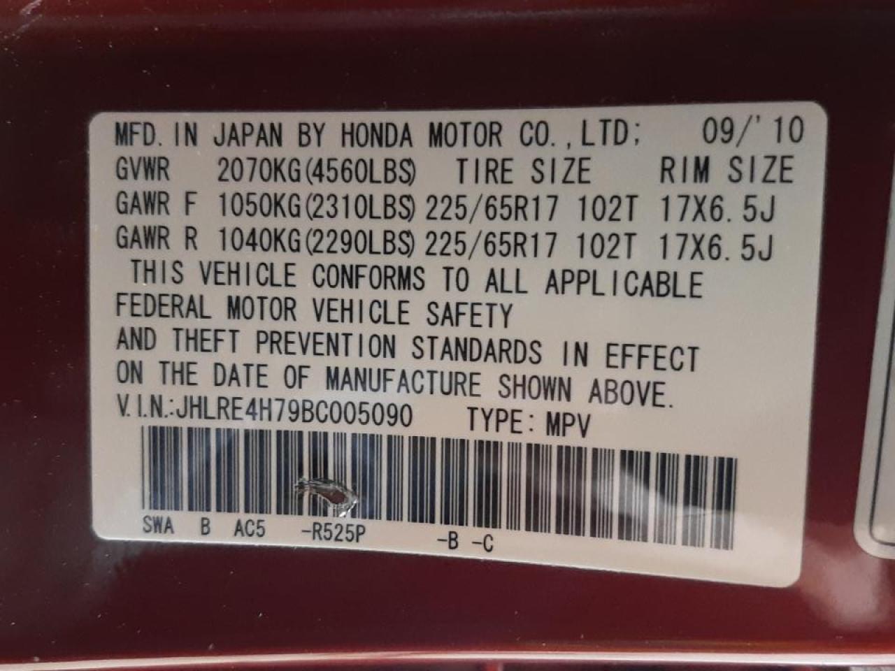 Photo 10 from auction – 2011 HONDA CR-V EXL with VIN JHLRE4H79BC005090