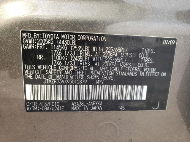 Photo 10 from auction – 2009 TOYOTA RAV4 with VIN JTMZF33VX95012879