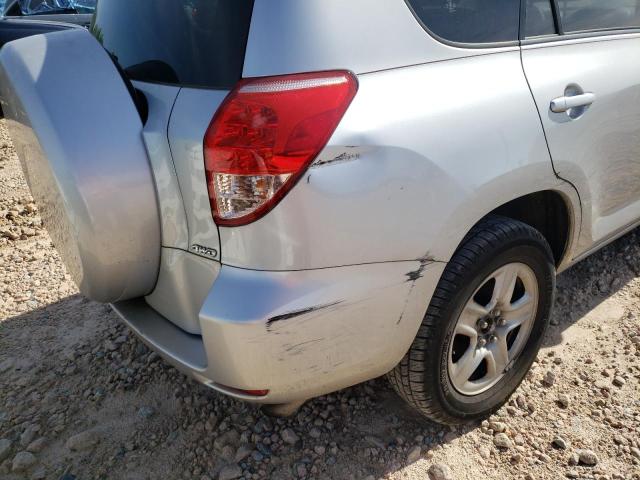 Photo 9 from auction – 2008 TOYOTA RAV4 LIMIT with VIN JTMBD31V585147258
