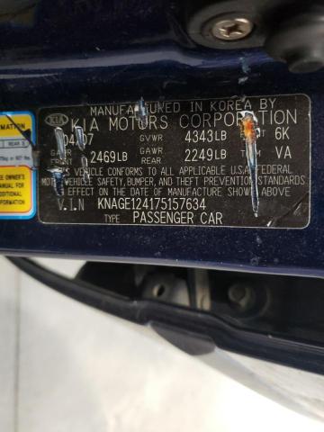 Photo 10 from auction – 2007 KIA OPTIMA LX with VIN KNAGE124175157634