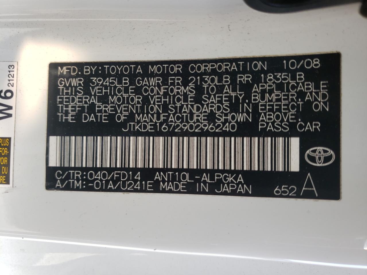 Photo 10 from auction – 2009 TOYOTA SCION TC with VIN JTKDE167290296240