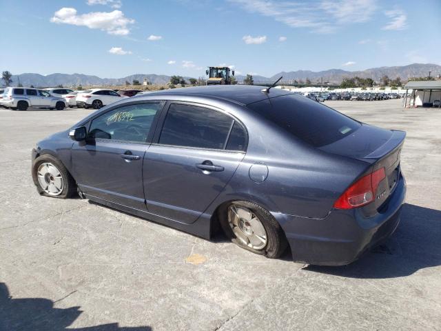 Photo 3 from auction – 2007 HONDA CIVIC HYBR with VIN JHMFA36207S014530