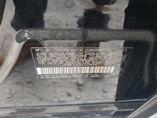 Photo 10 from auction – 2014 LEXUS IS 250 with VIN JTHBF1D25E5028040