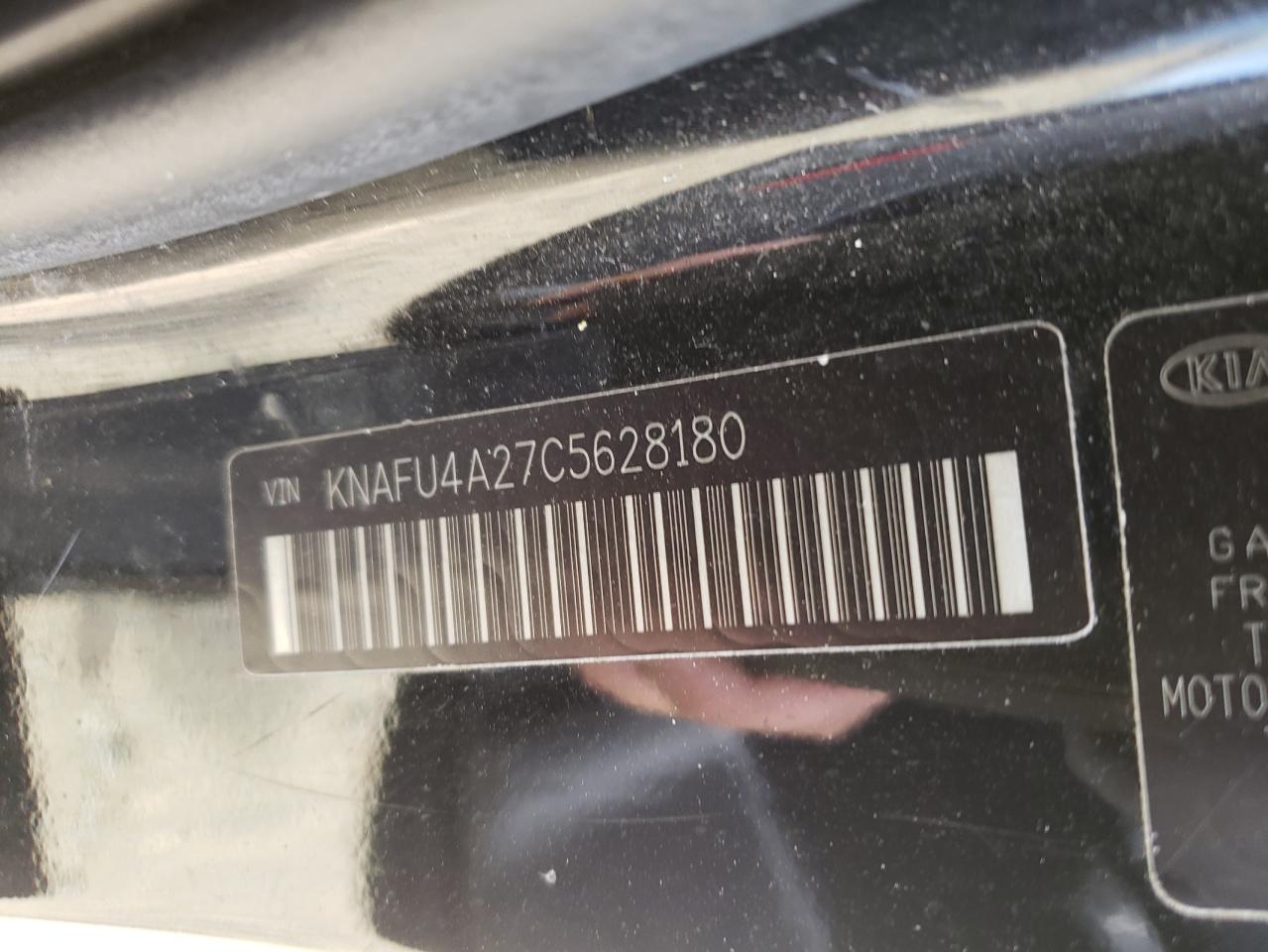 Photo 10 from auction – 2012 KIA FORTE EX with VIN KNAFU4A27C5628180