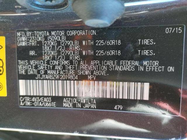 Photo 10 from auction – 2015 LEXUS NX 200T with VIN JTJYARBZ9F2019804