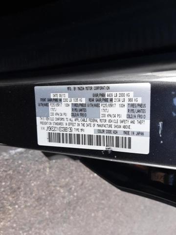 Photo 10 from auction – 2014 MAZDA CX-5 TOURI with VIN JM3KE2CYXE0386139