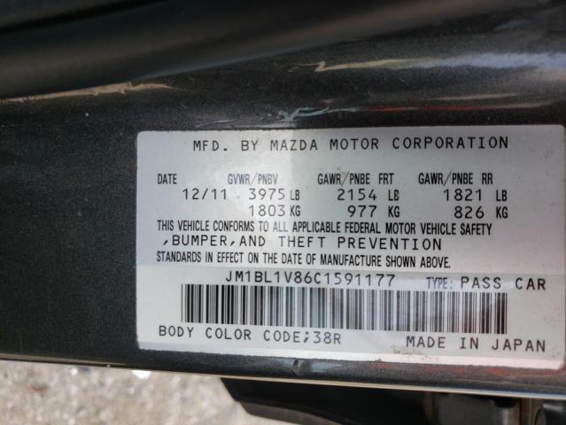 Фото 10 с аукциона – 2012 MAZDA 3 I с VIN JM1BL1V86C1591177