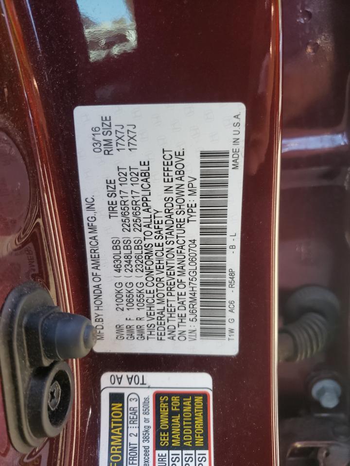 Photo 10 from auction – 2016 HONDA CR-V EXL with VIN 5J6RM4H75GL060704