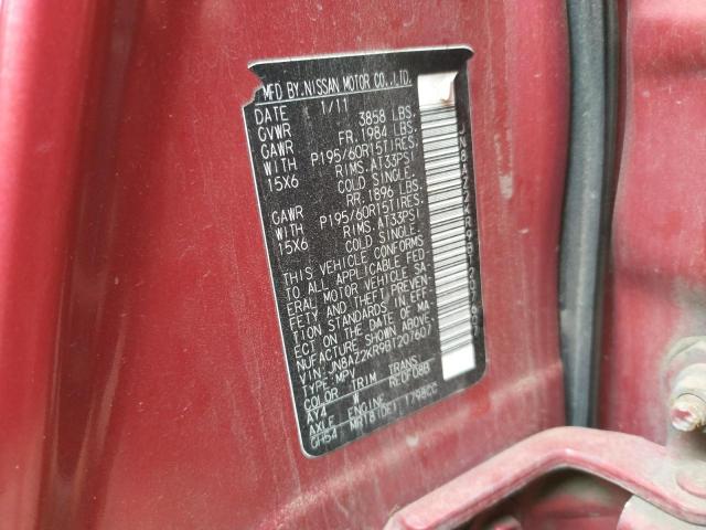Photo 10 from auction – 2011 NISSAN CUBE BASE with VIN JN8AZ2KR9BT207607