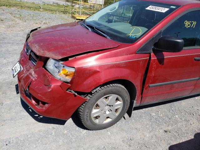 Photo 9 from auction – 2008 DODGE GRAND CARA with VIN 1D8HN44H88B172497
