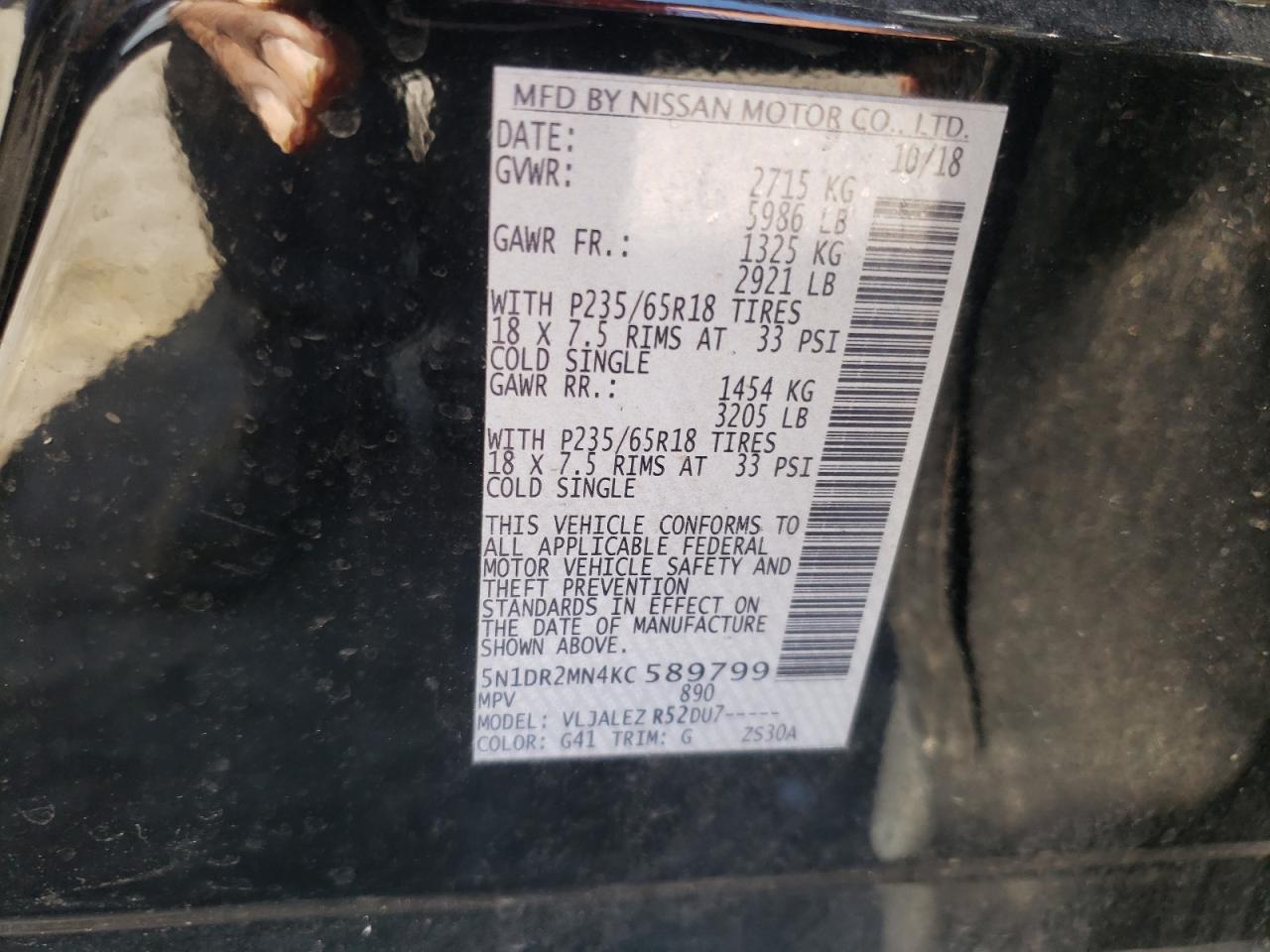 Photo 10 from auction – 2019 NISSAN PATHFINDER with VIN 5N1DR2MN4KC589799