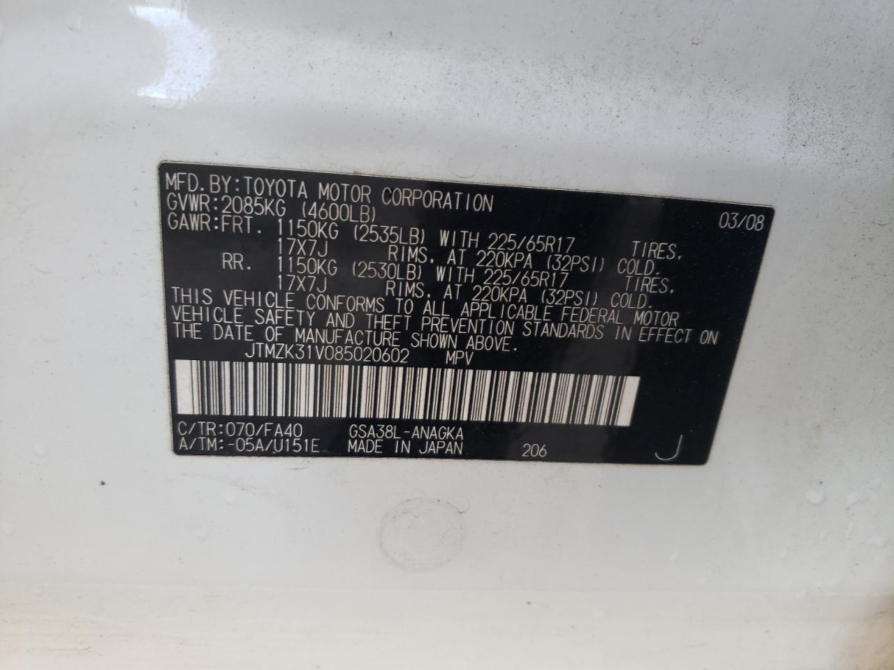 Photo 10 from auction – 2008 TOYOTA RAV4 LIMIT with VIN JTMZK31V085020602