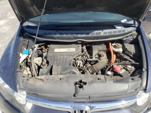 Photo 7 from auction – 2007 HONDA CIVIC HYBR with VIN JHMFA36207S014530