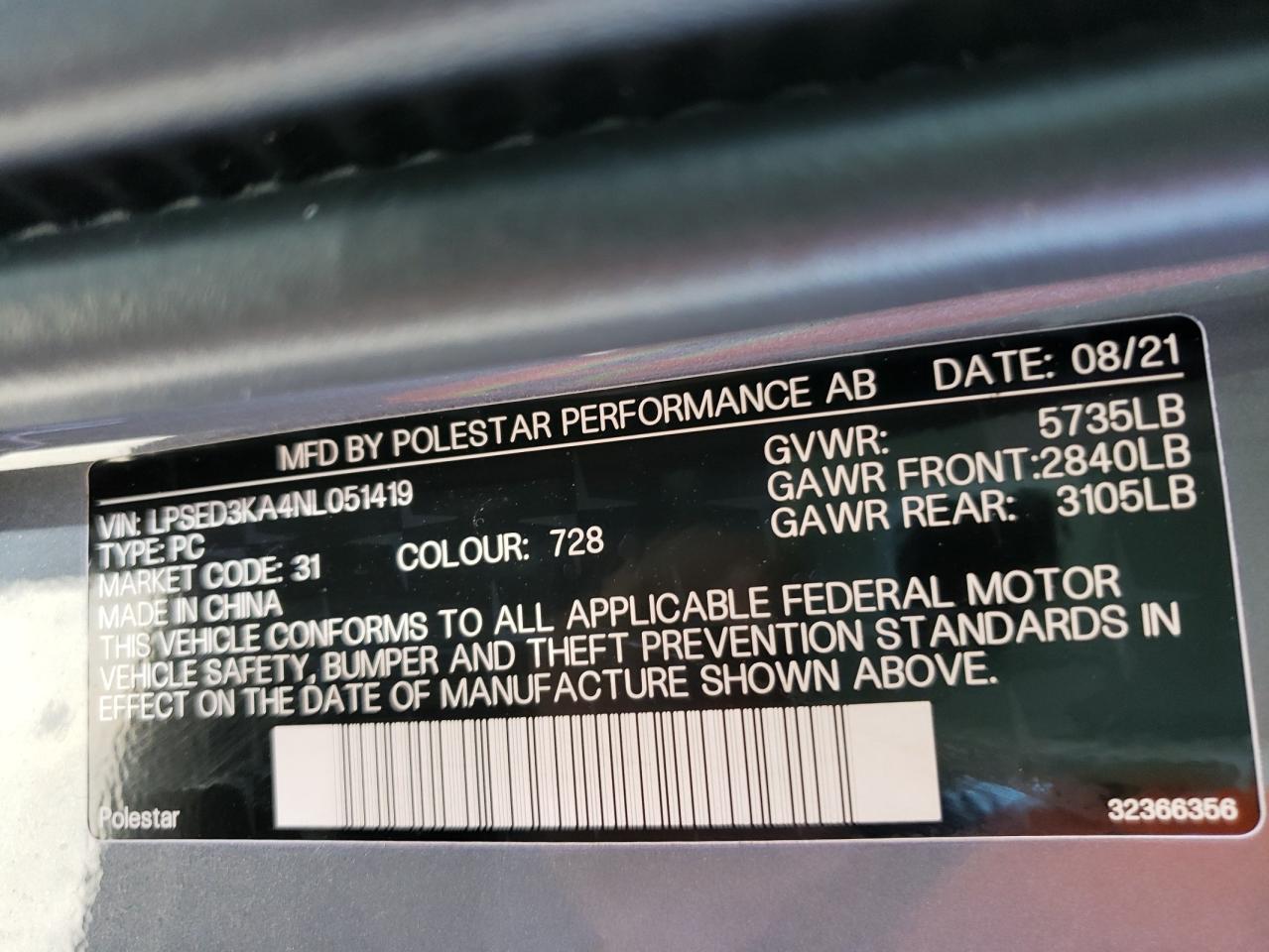 Photo 10 from auction – 2022 POLESTAR 2 with VIN LPSED3KA4NL051419