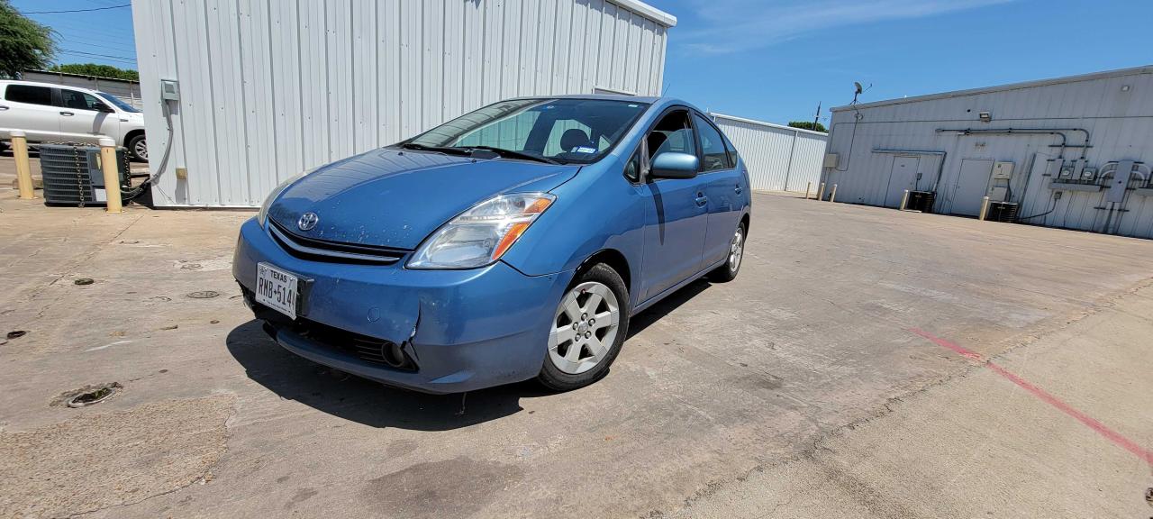 Photo 2 from auction – 2007 TOYOTA PRIUS with VIN JTDKB20U077087997