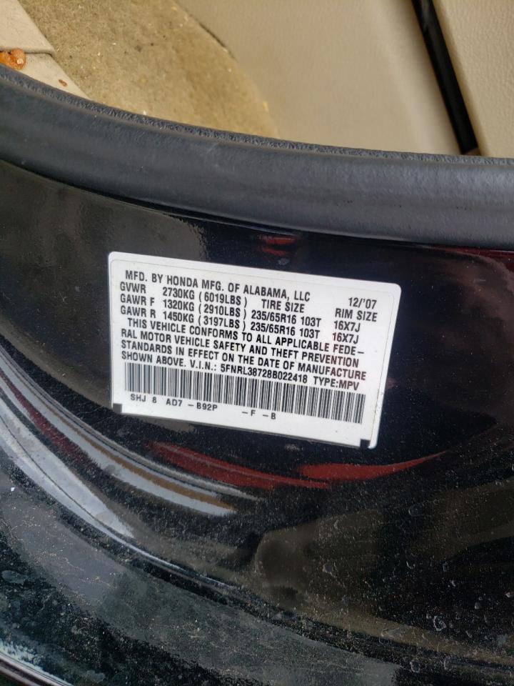 Photo 10 from auction – 2008 HONDA ODYSSEY EX with VIN 5FNRL38728B022418