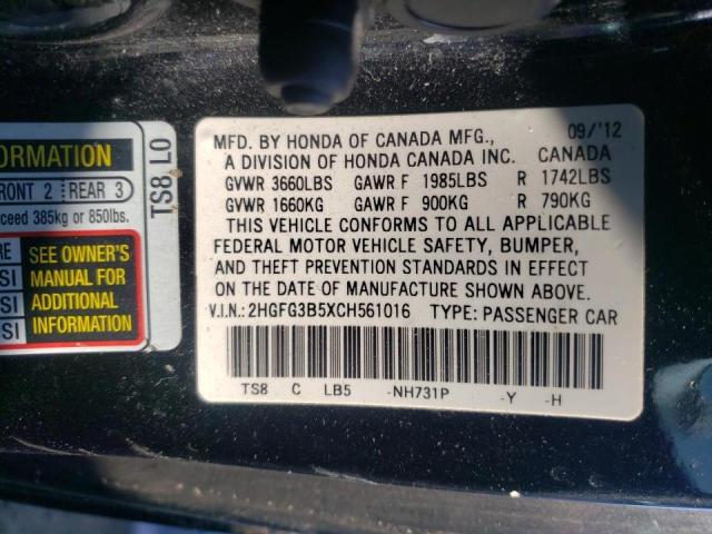 Photo 10 from auction – 2012 HONDA CIVIC LX with VIN 2HGFG3B5XCH561016