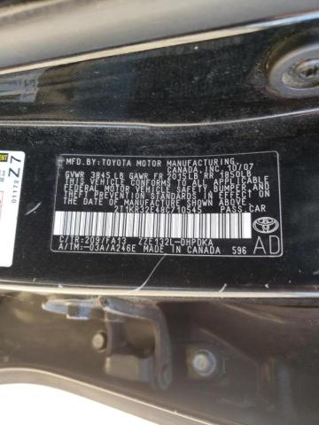 Photo 10 from auction – 2008 TOYOTA COROLLA MA with VIN 2T1KR32E48C710545