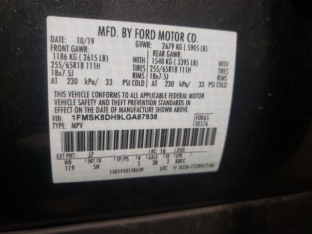 Photo 10 from auction – 2020 FORD EXPLORER X with VIN 1FMSK8DH9LGA87938