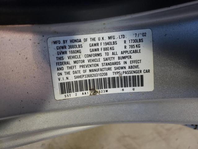 Photo 10 from auction – 2002 HONDA CIVIC SI with VIN SHHEP33682U310208