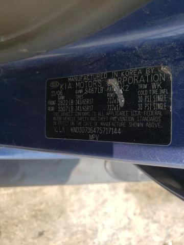 Photo 10 from auction – 2007 KIA SORENTO EX with VIN KNDJD736475717144