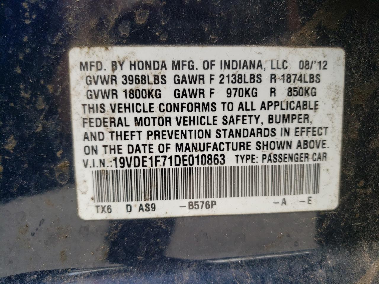 Photo 11 from auction – 2013 ACURA ILX 20 TEC with VIN 19VDE1F71DE010863