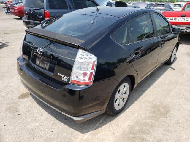 Photo 4 from auction – 2009 TOYOTA PRIUS with VIN JTDKB20U897885991