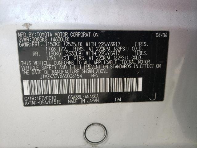 Photo 10 from auction – 2006 TOYOTA RAV4 with VIN JTMZK33VX65003154