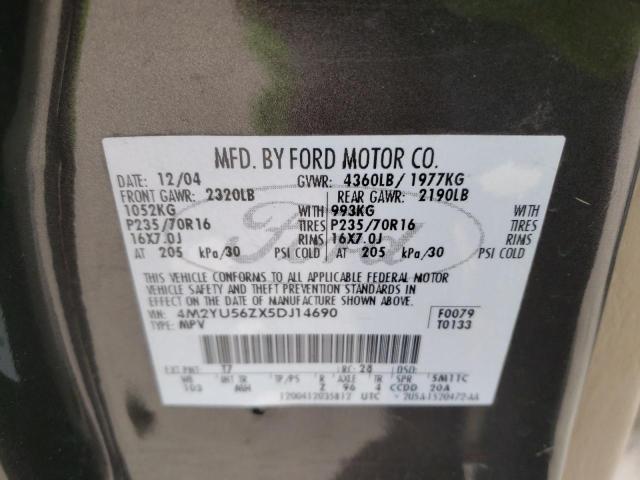 Photo 10 from auction – 2005 MERCURY MARINER with VIN 4M2YU56ZX5DJ14690