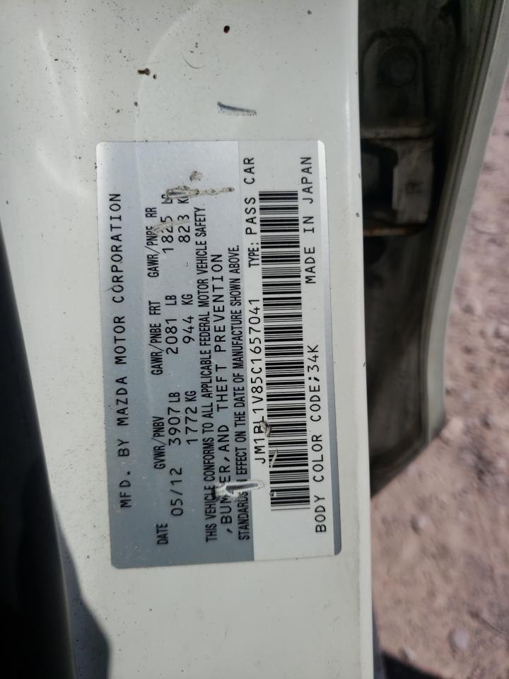 صورة رقم 10 من المزاد - 2012 MAZDA 3 I مع VIN JM1BL1V85C1657041