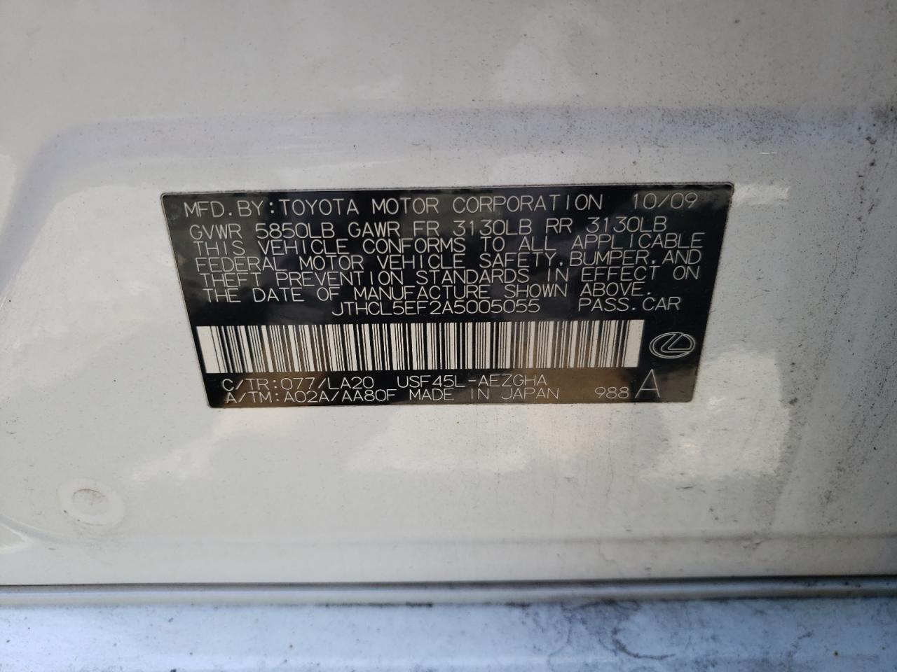 Photo 10 from auction – 2010 LEXUS LS 460 with VIN JTHCL5EF2A5005055