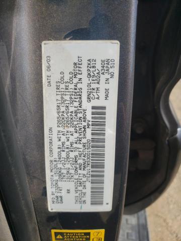 Photo 10 from auction – 2003 TOYOTA 4RUNNER LI with VIN JTEZU17R530015020