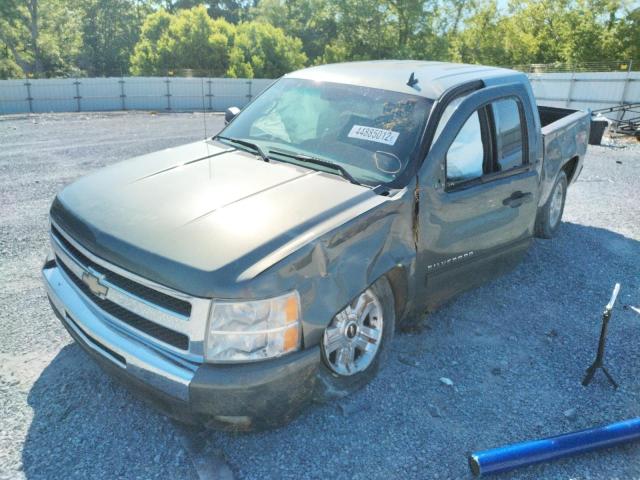 Photo 2 from auction – 2011 CHEVROLET SILVERADO with VIN 3GCPKSE39BG171397