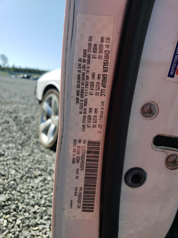 Photo 10 from auction – 2013 DODGE CHALLENGER with VIN 2C3CDYAG6DH535870