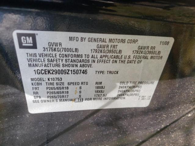 Photo 10 from auction – 2009 CHEVROLET SILVERADO with VIN 1GCEK29009Z150746