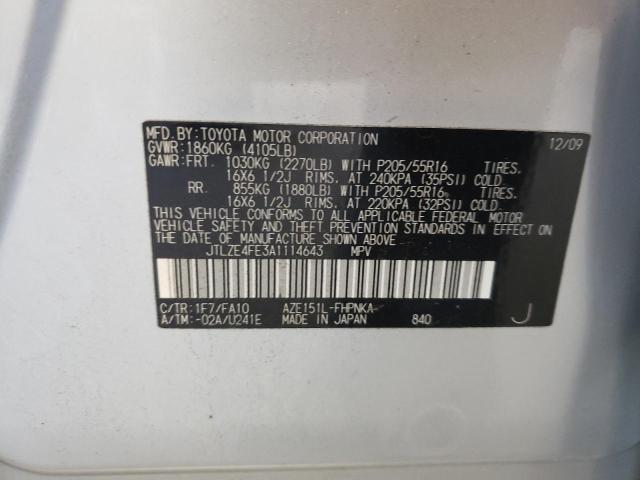 Photo 10 from auction – 2010 TOYOTA SCION XB with VIN JTLZE4FE3A1114643