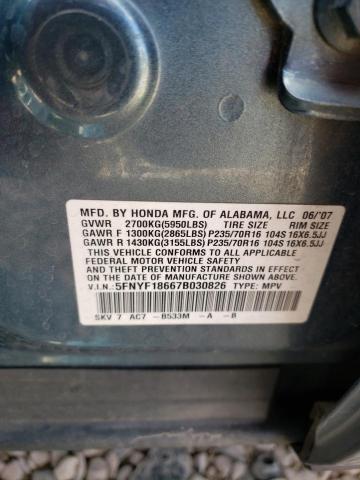 Photo 10 from auction – 2007 HONDA PILOT EXL with VIN 5FNYF18667B030826