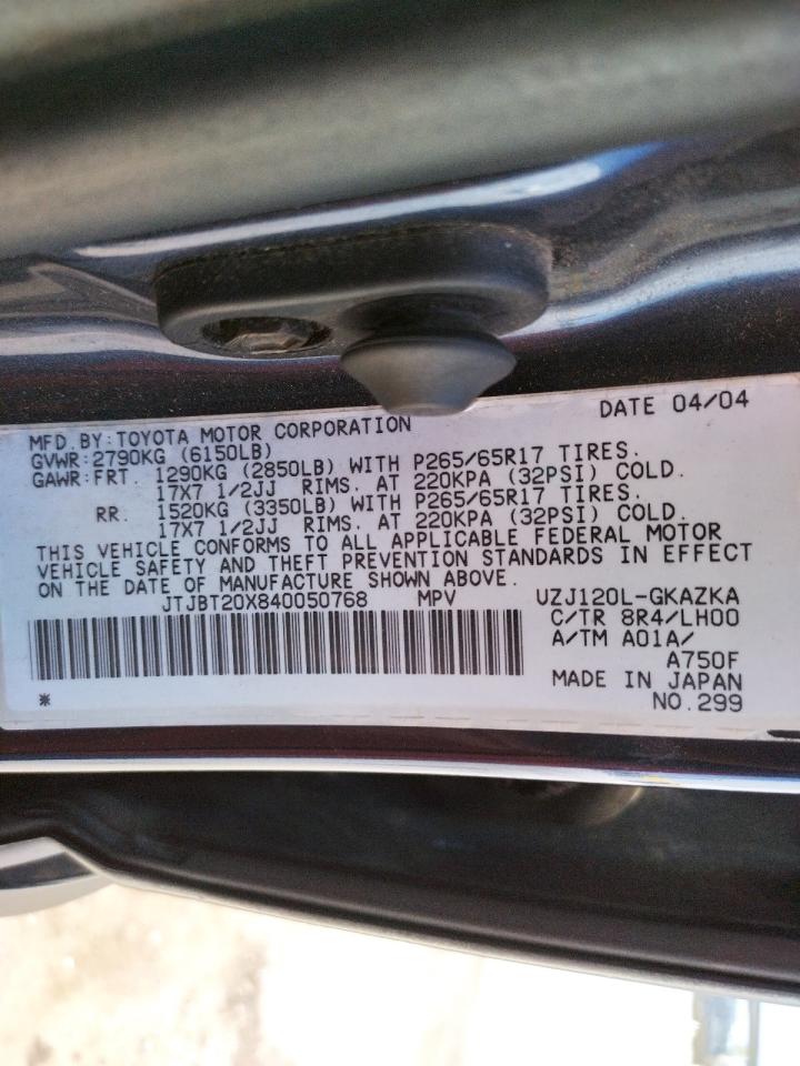 Photo 10 from auction – 2004 LEXUS GX 470 with VIN JTJBT20X840050768