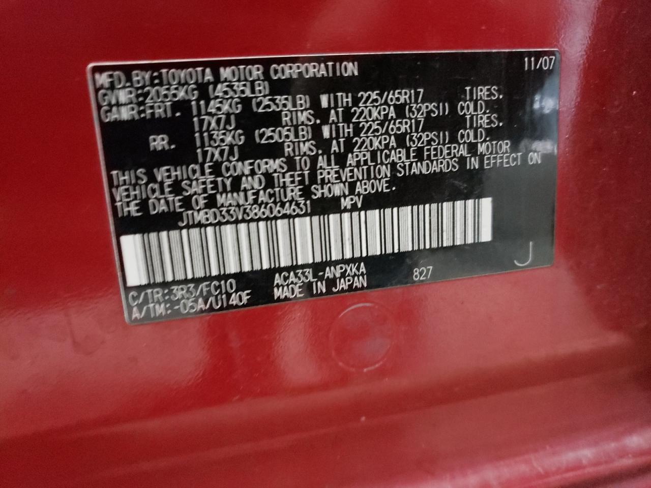 Photo 10 from auction – 2008 TOYOTA RAV4 with VIN JTMBD33V386064631