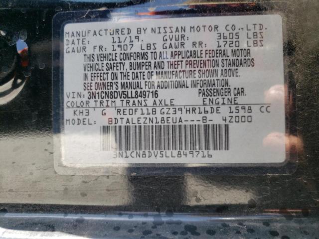 Photo 10 from auction – 2020 NISSAN VERSA S with VIN 3N1CN8DV5LL849716