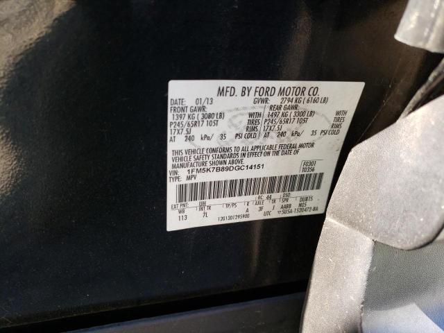 Photo 10 from auction – 2013 FORD EXPLORER with VIN 1FM5K7B89DGC14151