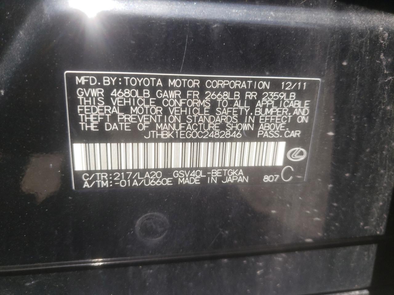Photo 10 from auction – 2012 LEXUS ES 350 with VIN JTHBK1EG0C2482846