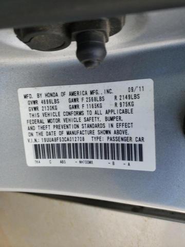 Photo 10 from auction – 2012 ACURA TL with VIN 19UUA8F53CA012708