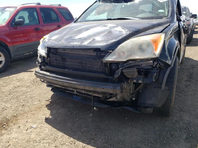 Photo 9 from auction – 2007 HONDA CR-V EX with VIN JHLRE38517C071097