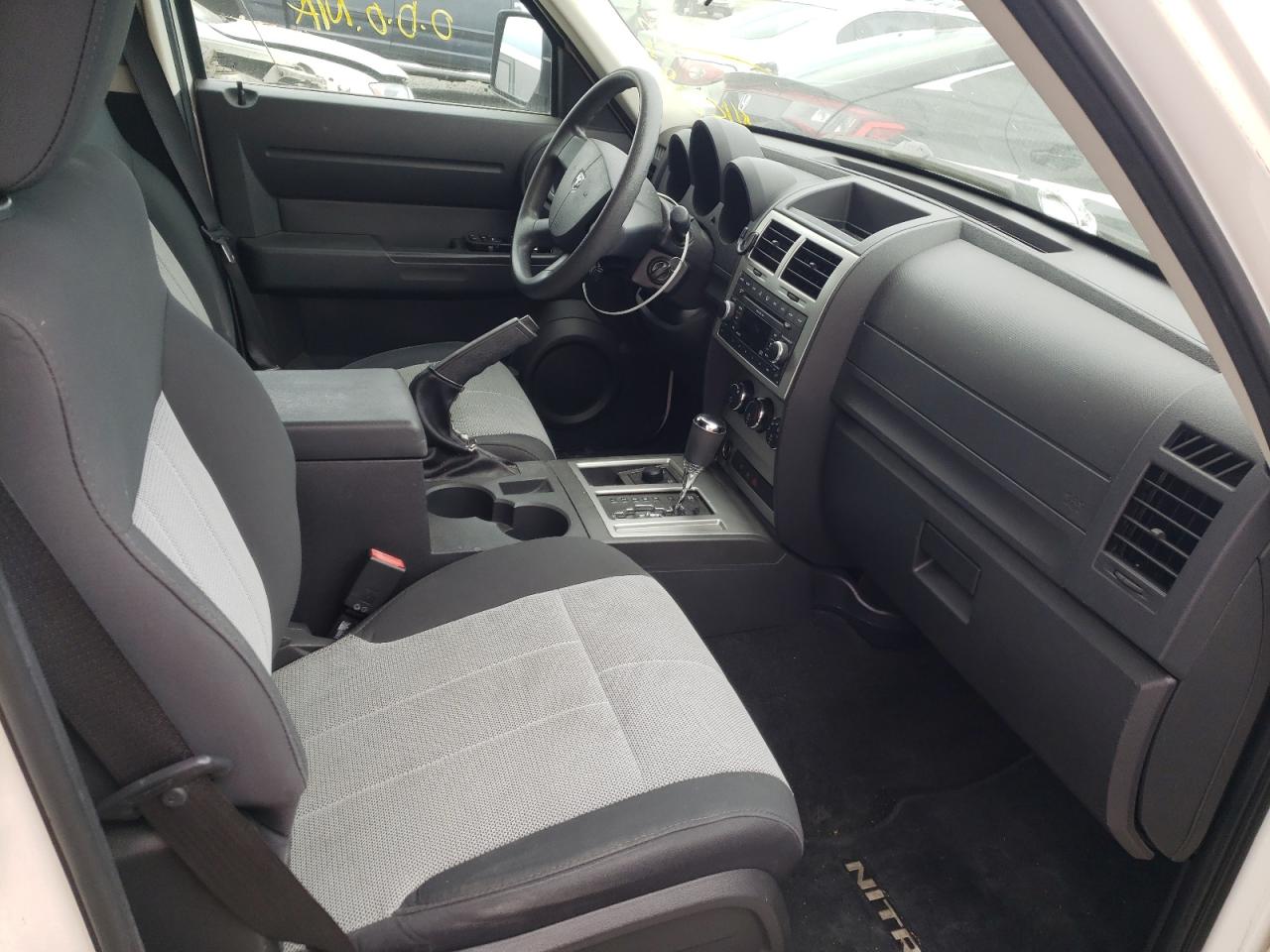 Photo 5 from auction – 2008 DODGE NITRO SXT with VIN 1D8GU28K28W128870