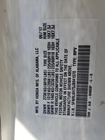 Photo 10 from auction – 2018 HONDA ODYSSEY EX with VIN 5FNRL6H75JB041570