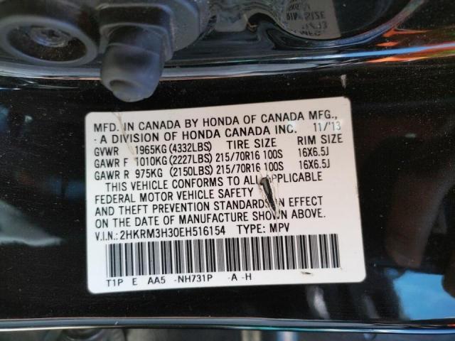 Photo 10 from auction – 2014 HONDA CR-V LX with VIN 2HKRM3H30EH516154