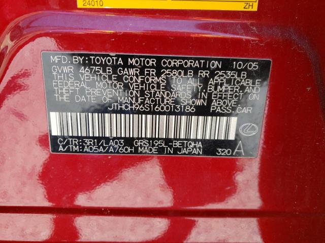 Photo 10 from auction – 2006 LEXUS GS 300 with VIN JTHCH96S160013186