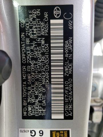 Photo 10 from auction – 2017 TOYOTA PRIUS with VIN JTDKARFU2H3041034