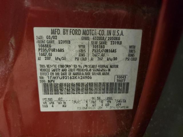 Photo 10 from auction – 2003 FORD ESCAPE XLT with VIN 1FMYU93163KA24906